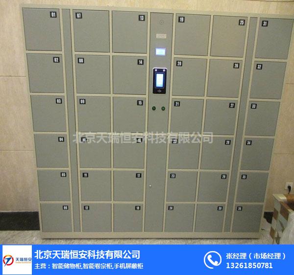 中學學生存包柜 興安盟學校的選擇與天瑞恒安的合作優勢