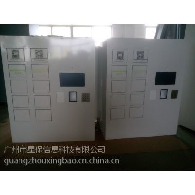 鄭州中端現代備餐柜與存包柜批發市場的智慧選擇