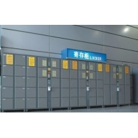 武漢鋼制文件柜與電子存包柜 現代辦公與公共空間的儲物優選